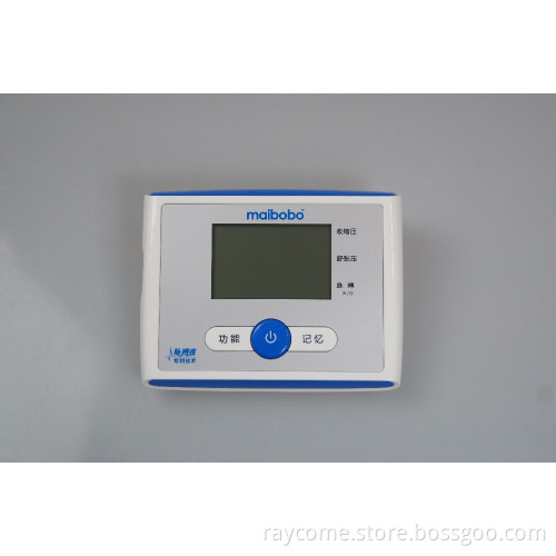 Raycome speaking digital blood pressure monitor dual users